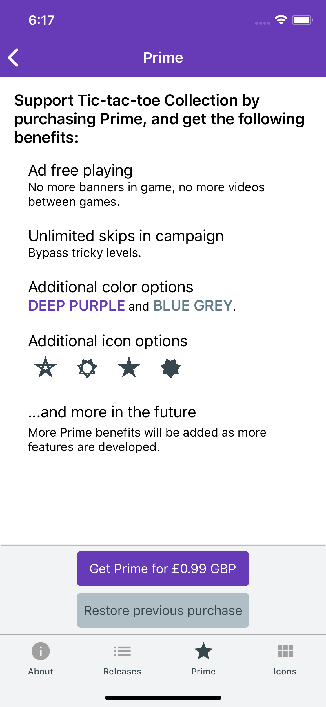 Prime on iOS in 0.19